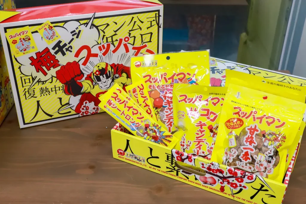 プレゼントする相手に合わせて中身を選ぶことができますよ◎