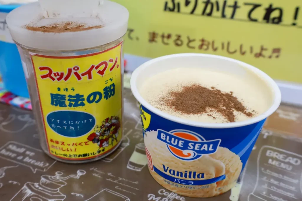 食べてみないとわからない！想像とは違うけれどハマる美味しさ