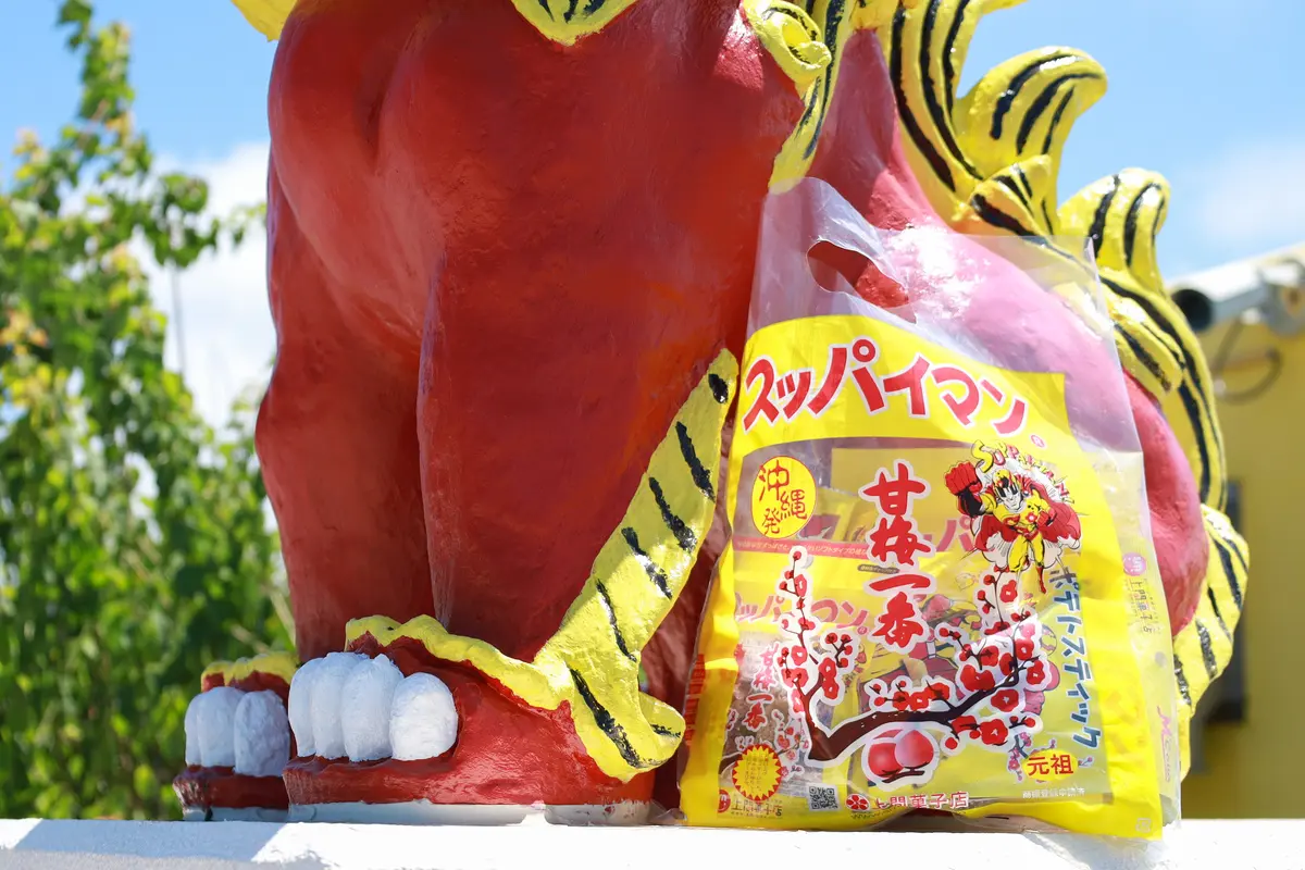 無料で見学可能！沖縄の人気駄菓子「スッパイマン」の工場見学に行ってきました