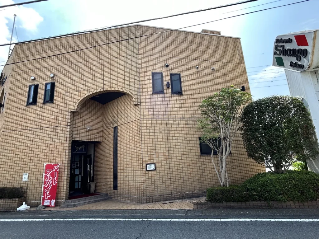 シャンゴ問屋町本店