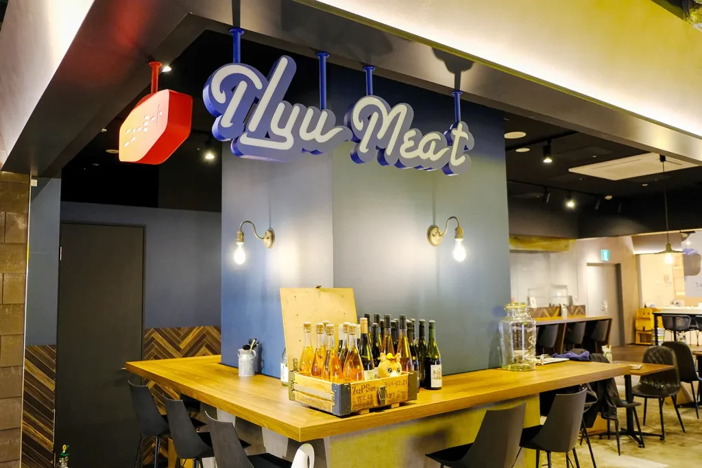 NYU MEATの看板