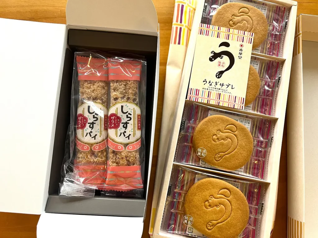 春華堂のうなぎサブレ