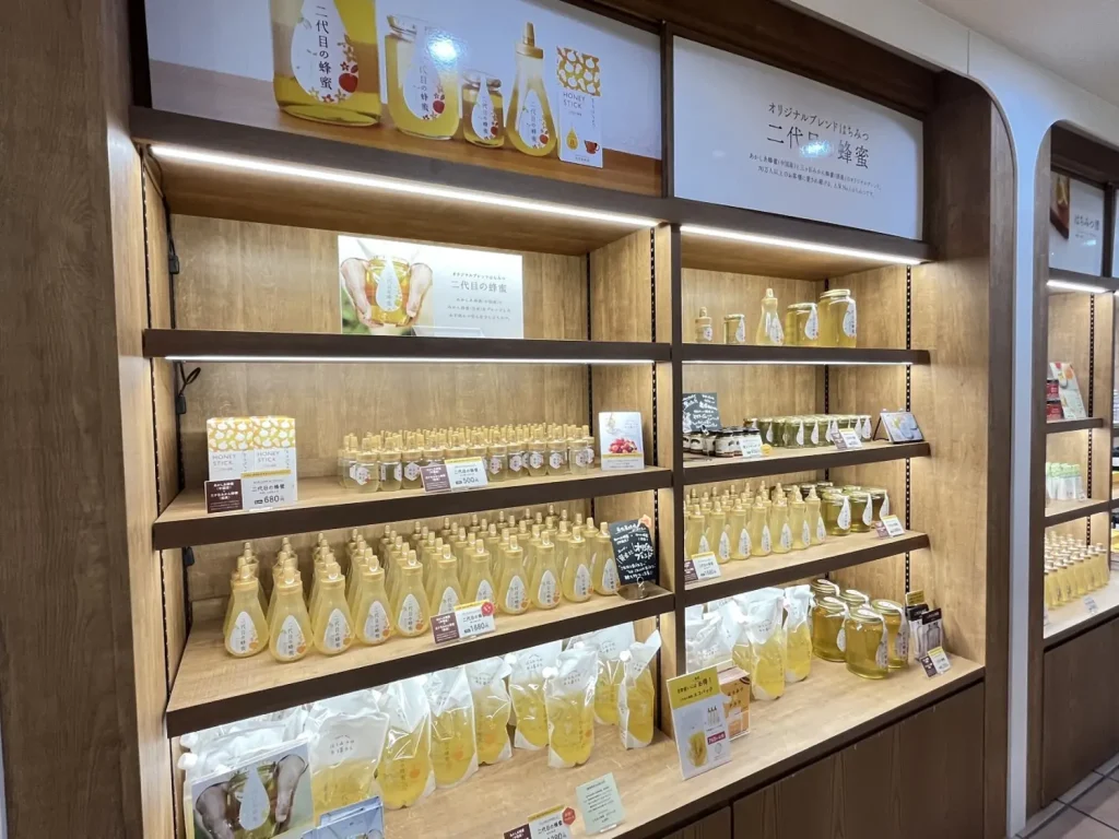 長坂養蜂場の二代目の蜂蜜