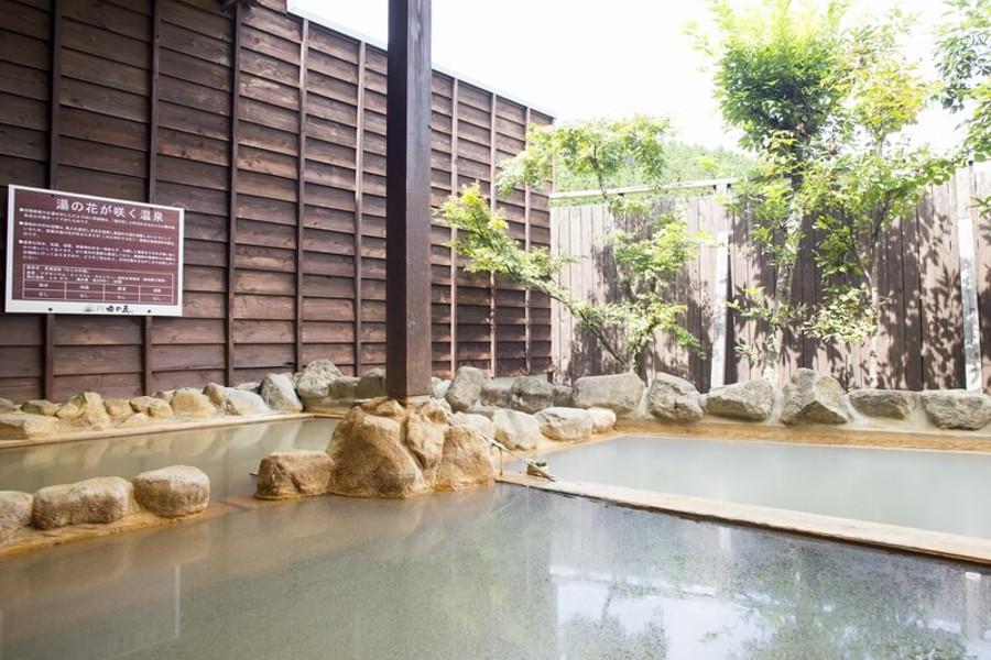 湯処 ゆの花（はな）かじか庵