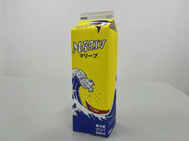 マリーブ