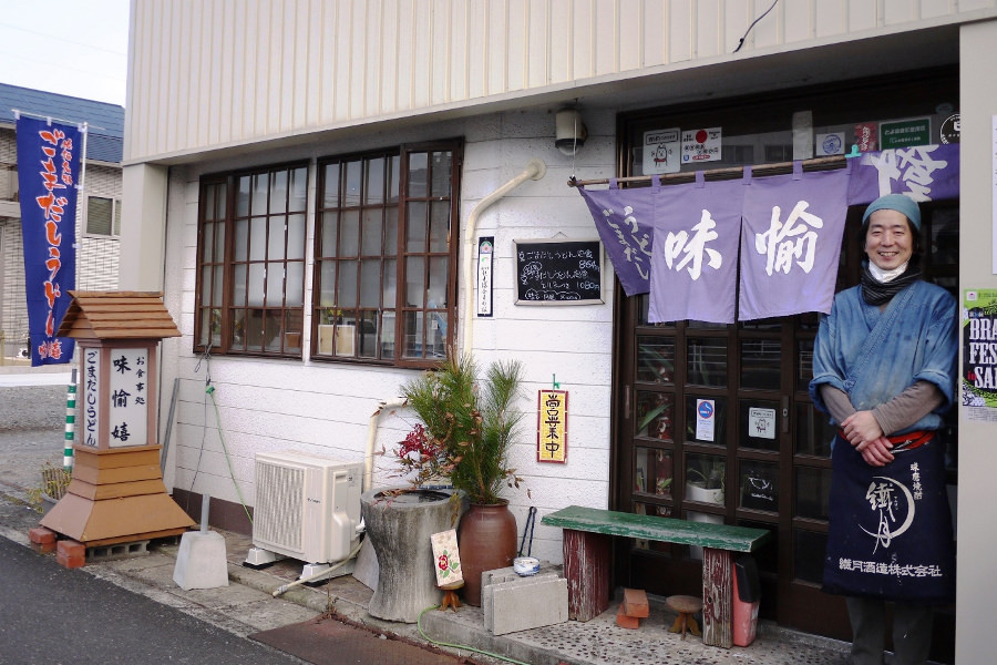 店長磯貝さん