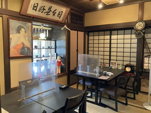 レトロな店内