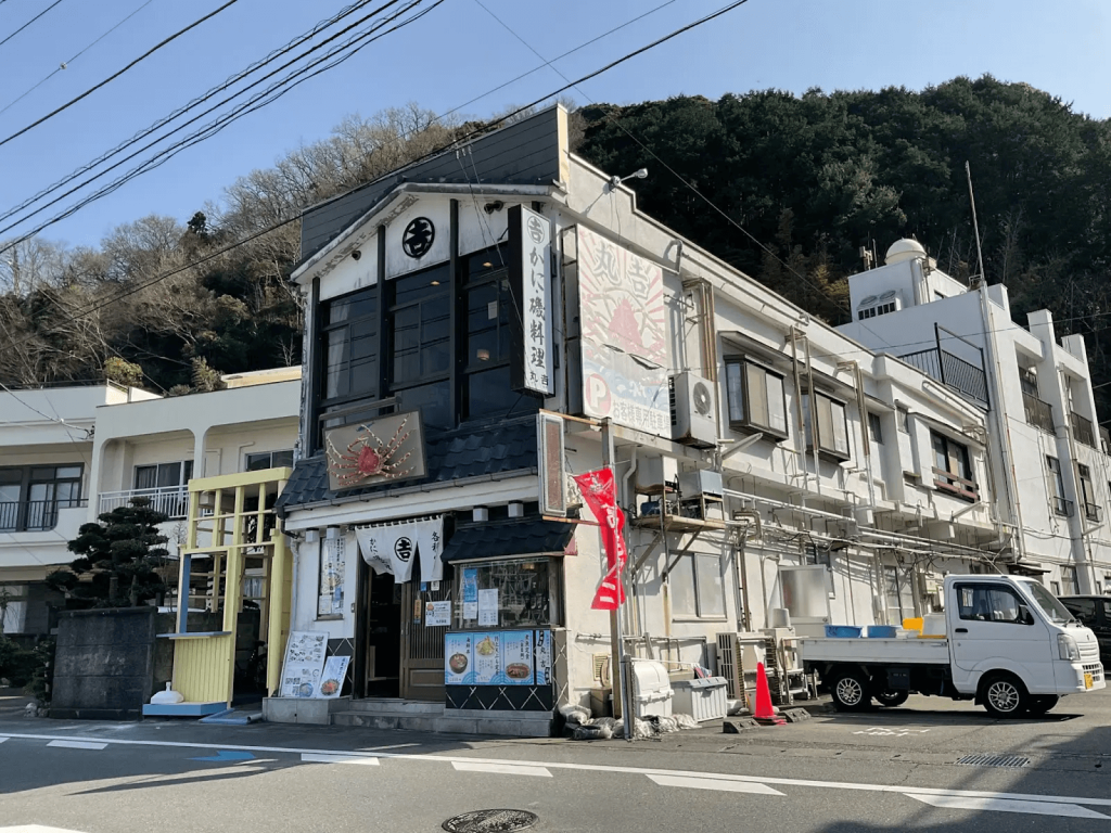 丸吉食堂の外観