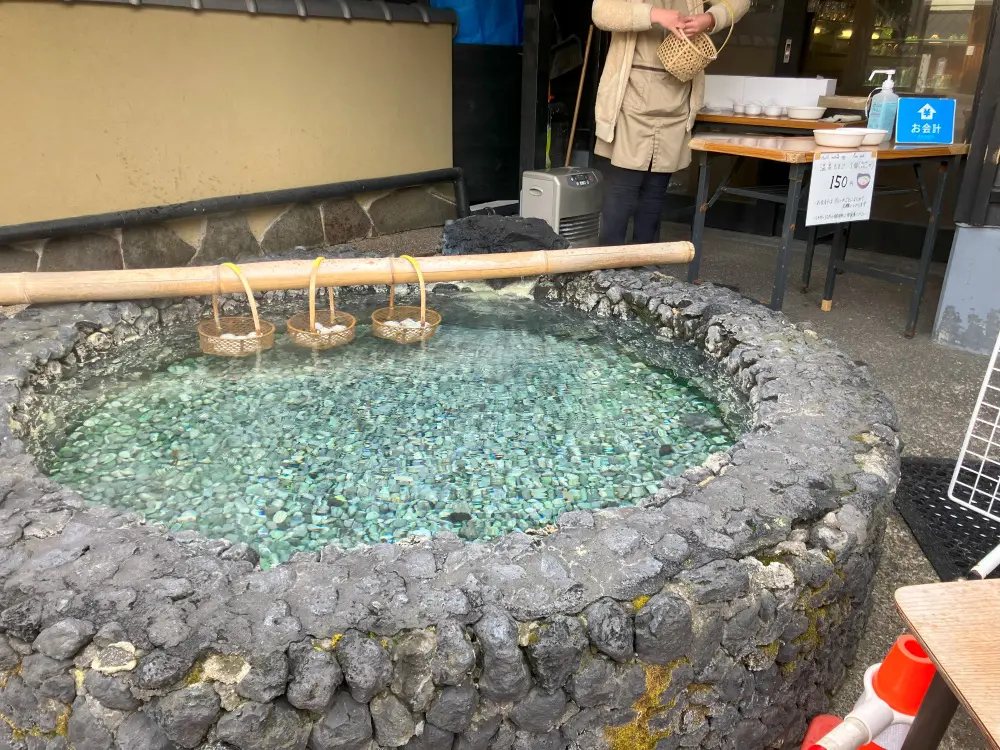 温泉に入ったたまご