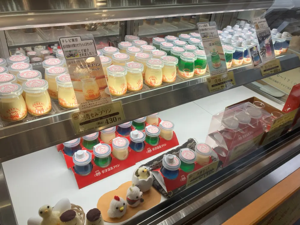 販売エリア