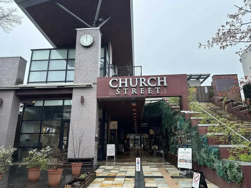 旧軽井沢銀座通り