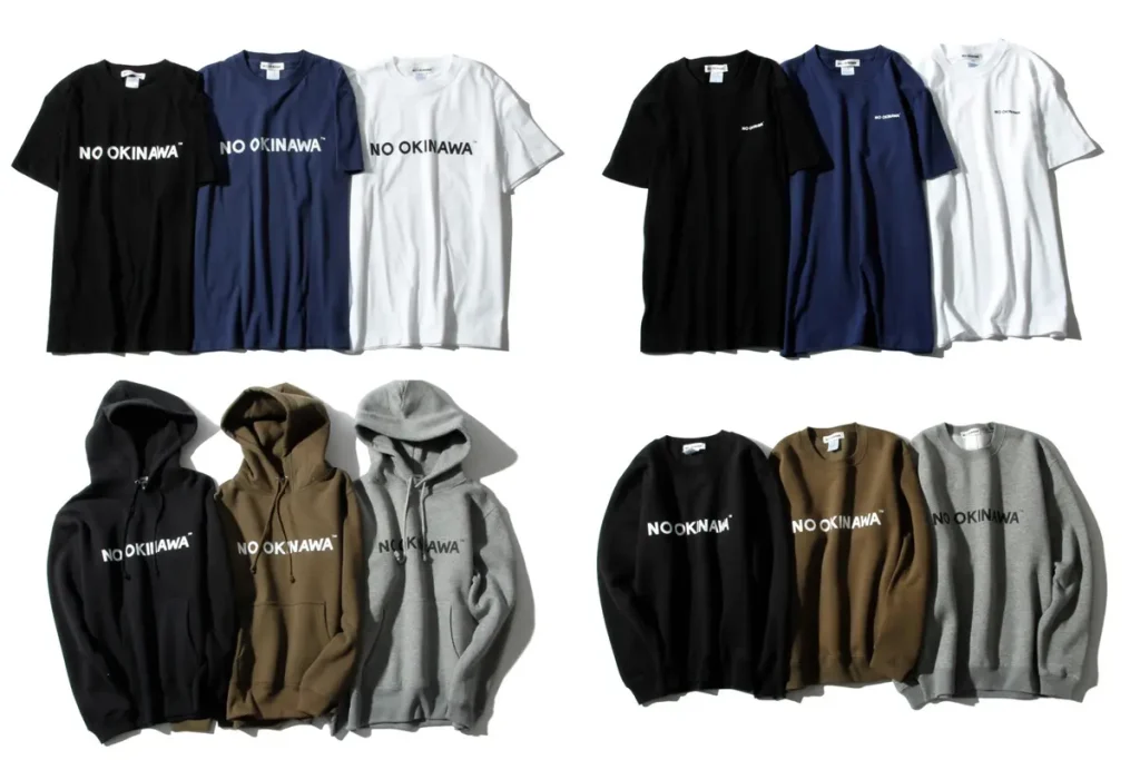 NO OKINAWAのTシャツ