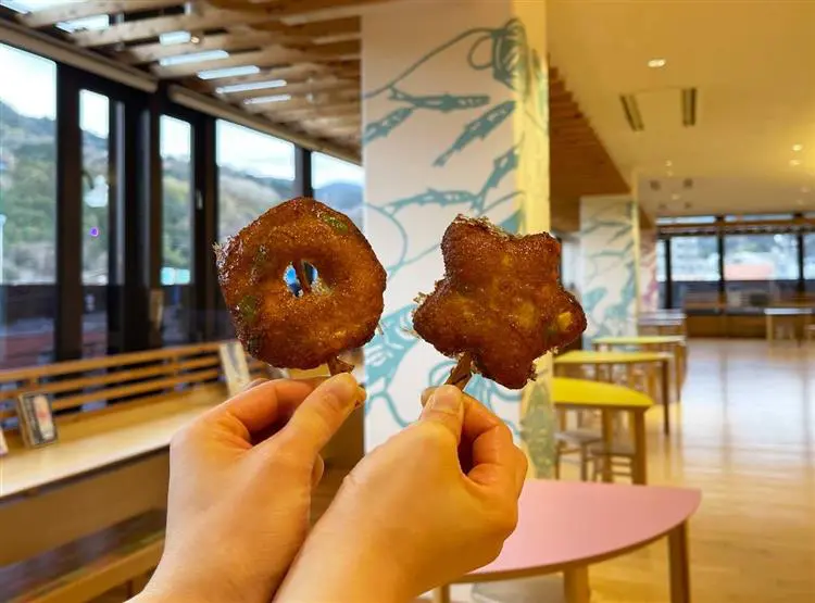 鈴廣かまぼこ博物館
