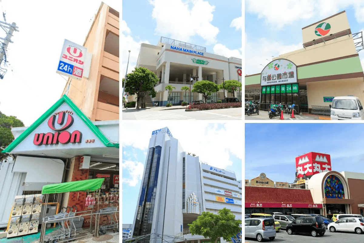 沖縄県民が足繁く通う！ローカルスーパー 5選