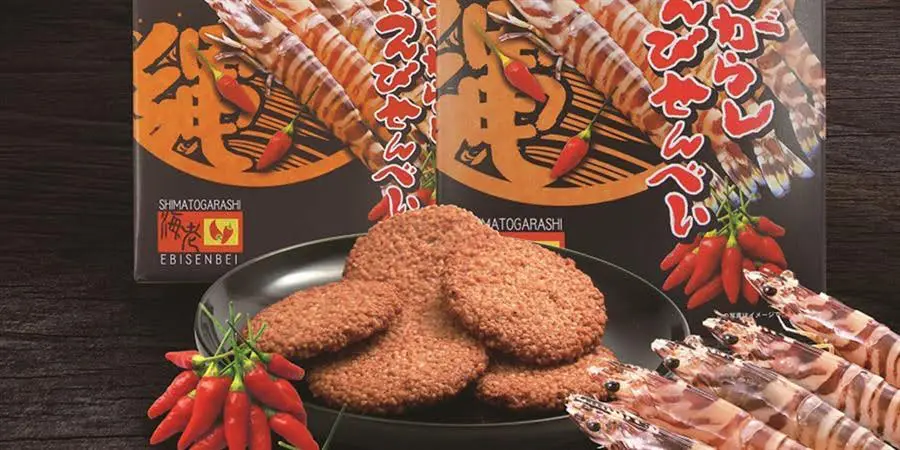 島とうがらしえびせんべい