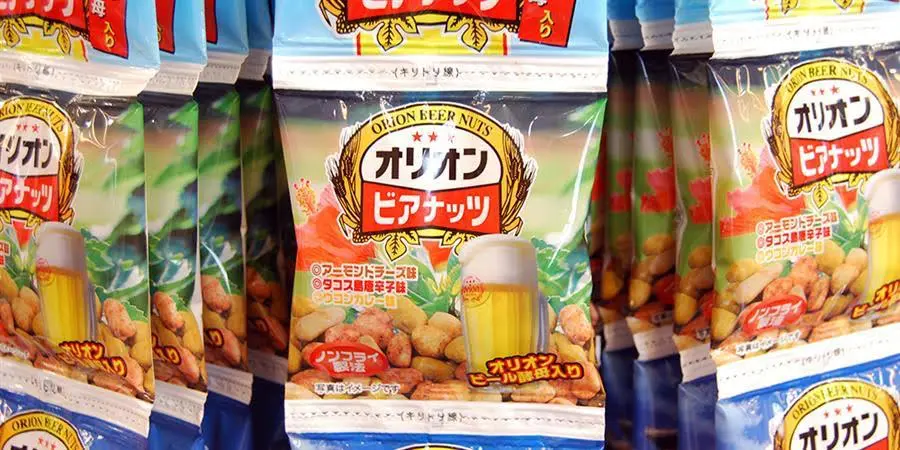 オリオンビアナッツ