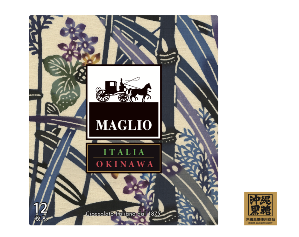 MAGLIOチョコレート黒糖入り