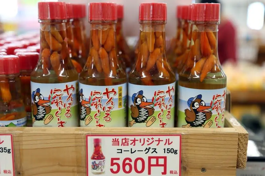コーレーグース