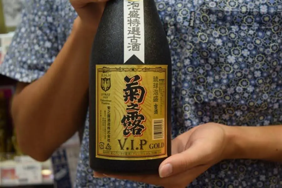 菊之露