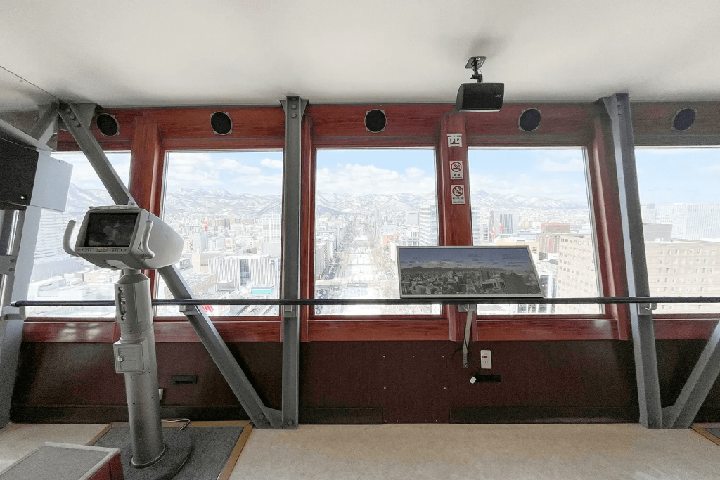 札幌の街並みを360度望める展望台