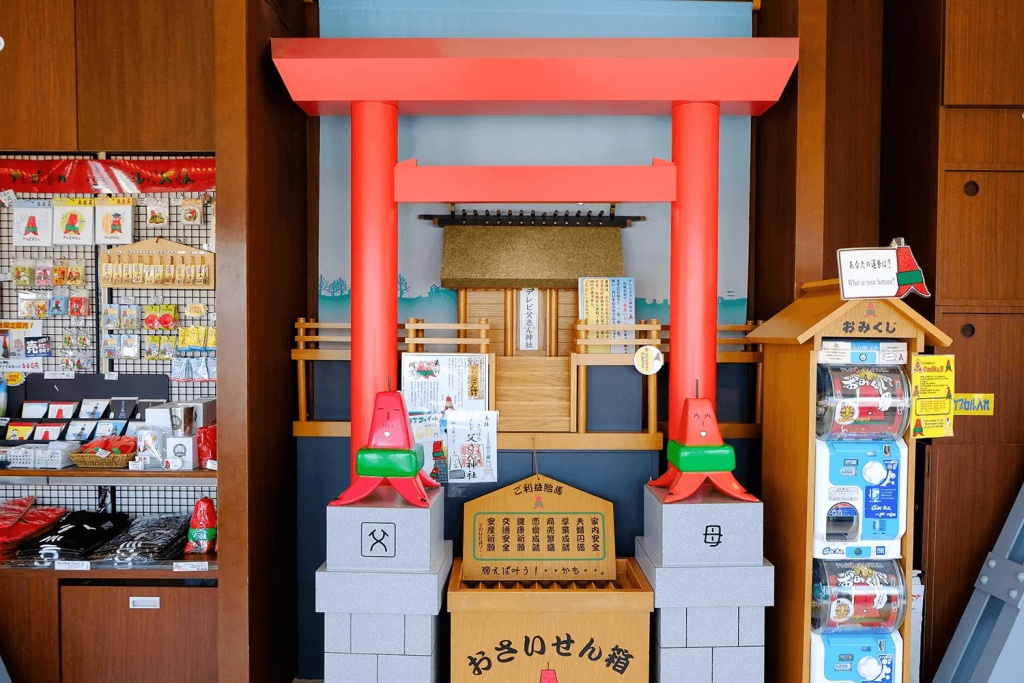 展望台の一角にあるテレビ父さん神社