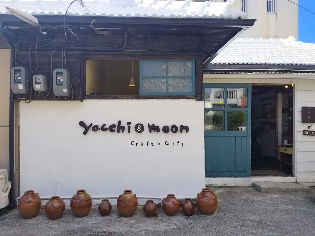 ヤッチとムーン