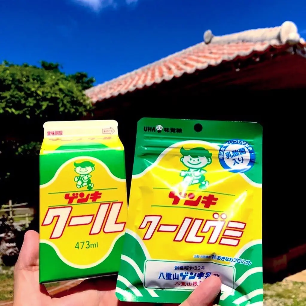 沖縄県民はこれで育った!? 沖縄のローカル乳酸菌飲料 4選