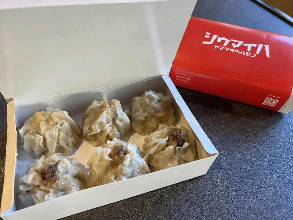 シュウマイパッケージ
