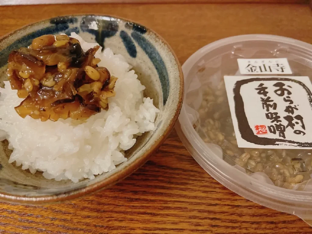 伊豆・村之站 『おらが村』的手前味噌