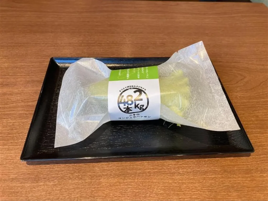 現磨伊豆生山葵麻納卡 2kg 48支