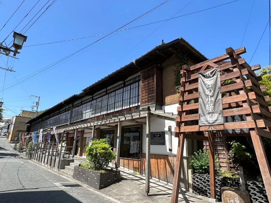 甘泉樓