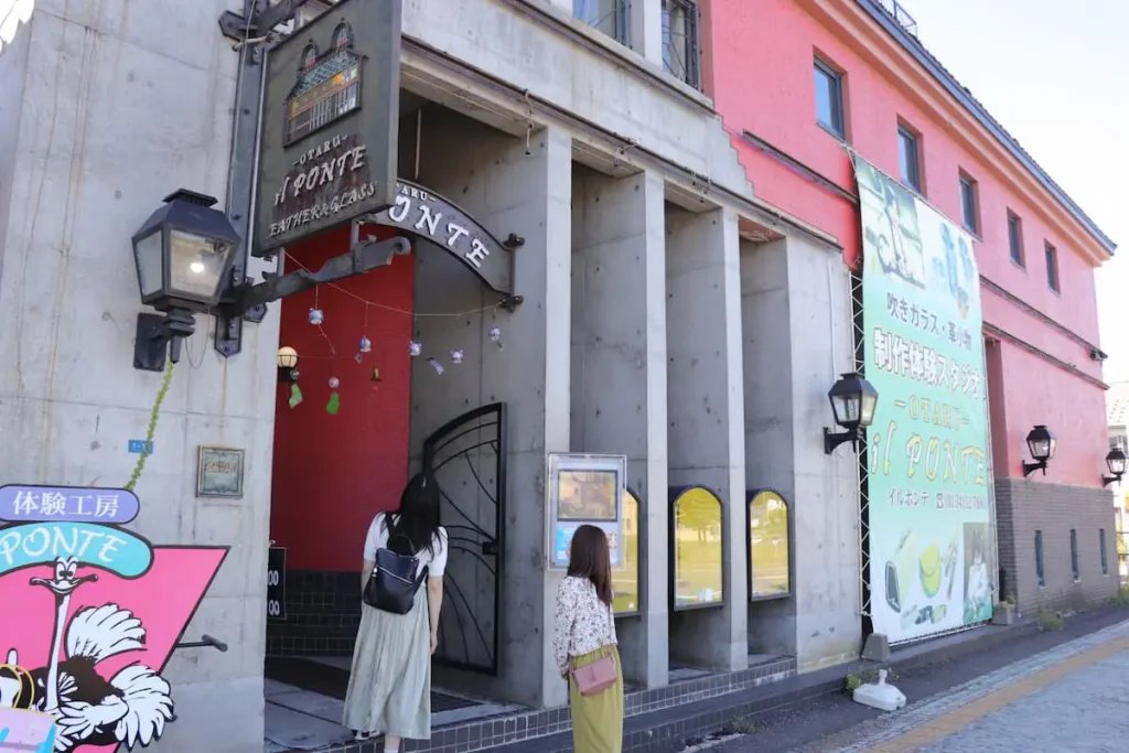 小樽ilPONTEのお店前
