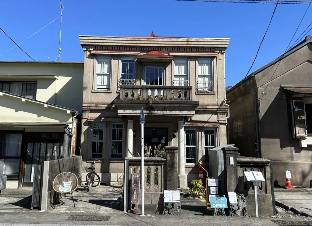 薬膳喫茶KURA