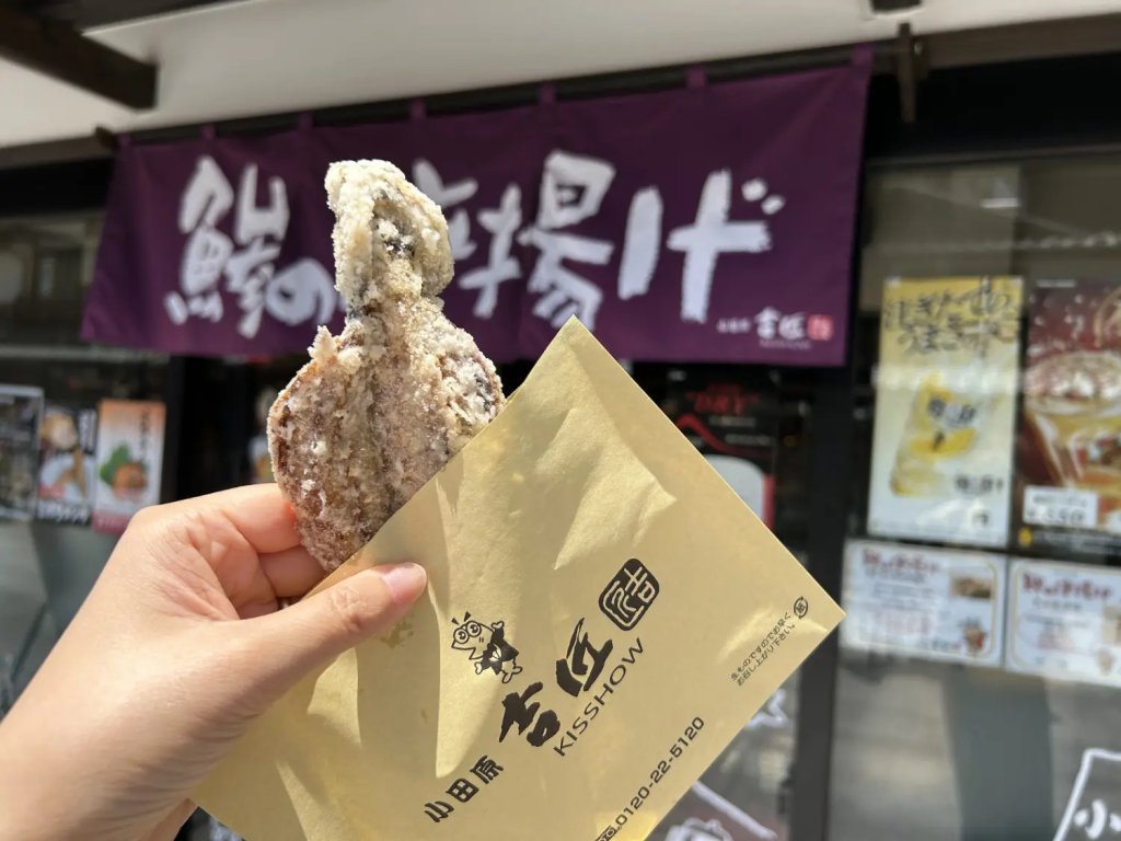 小田原吉匠