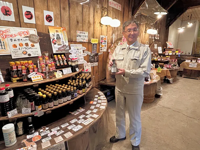 茂木社長と商品